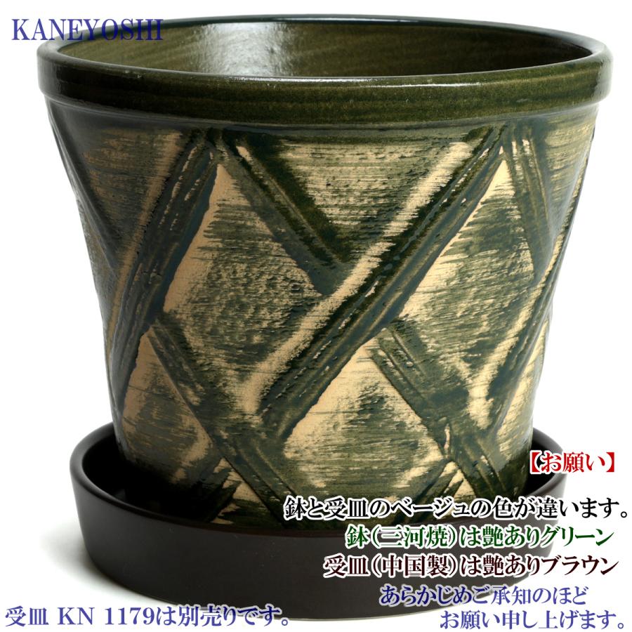 植木鉢 おしゃれ 安い 陶器 サイズ 19cm ハーブのかおり 6号 グリーン 室内 屋外 緑 色 |  | 06