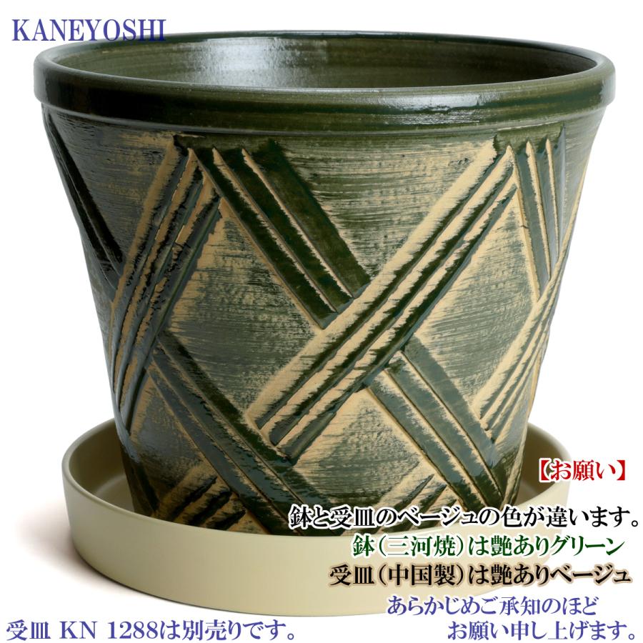 植木鉢 おしゃれ 安い 陶器 サイズ 31cm ハーブのかおり 10号 グリーン 室内 屋外 緑 色 |  | 05