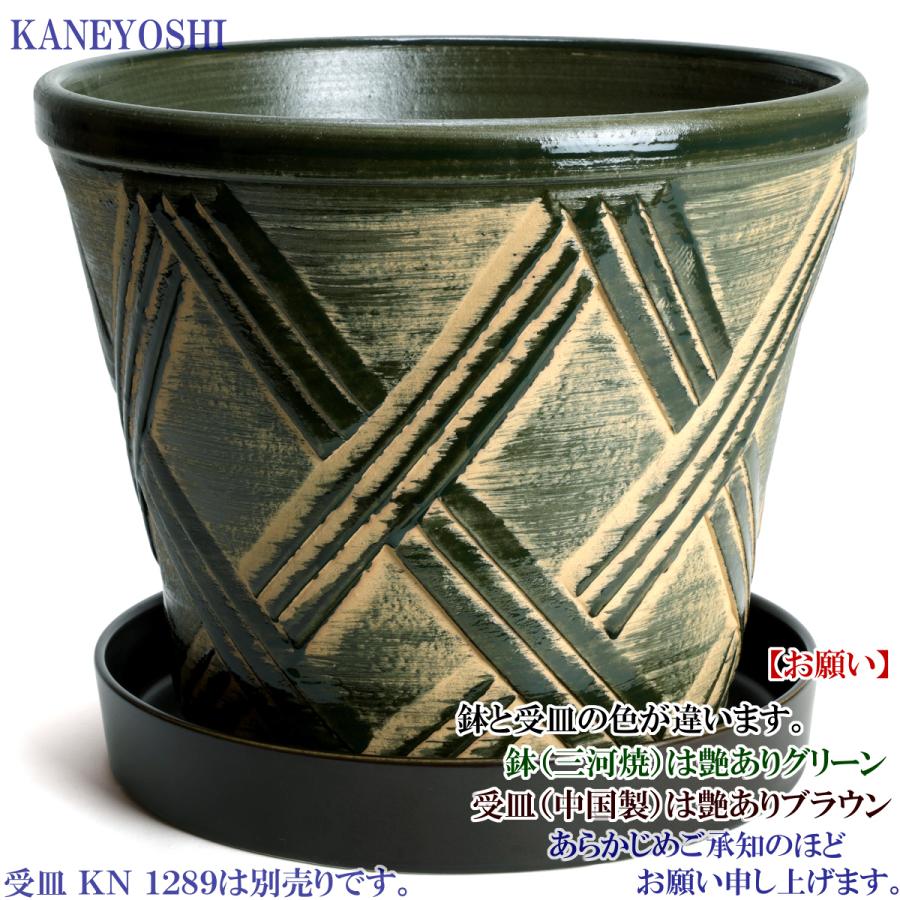 植木鉢 おしゃれ 安い 陶器 サイズ 31cm ハーブのかおり 10号 グリーン 室内 屋外 緑 色 |  | 06