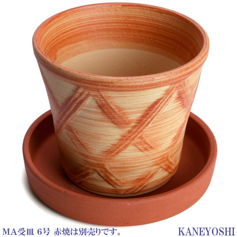 植木鉢 おしゃれ 安い 陶器 サイズ 16cm ハーブのかおり 5号 オレンジ 室内 屋外 レンガ 色 |  | 08