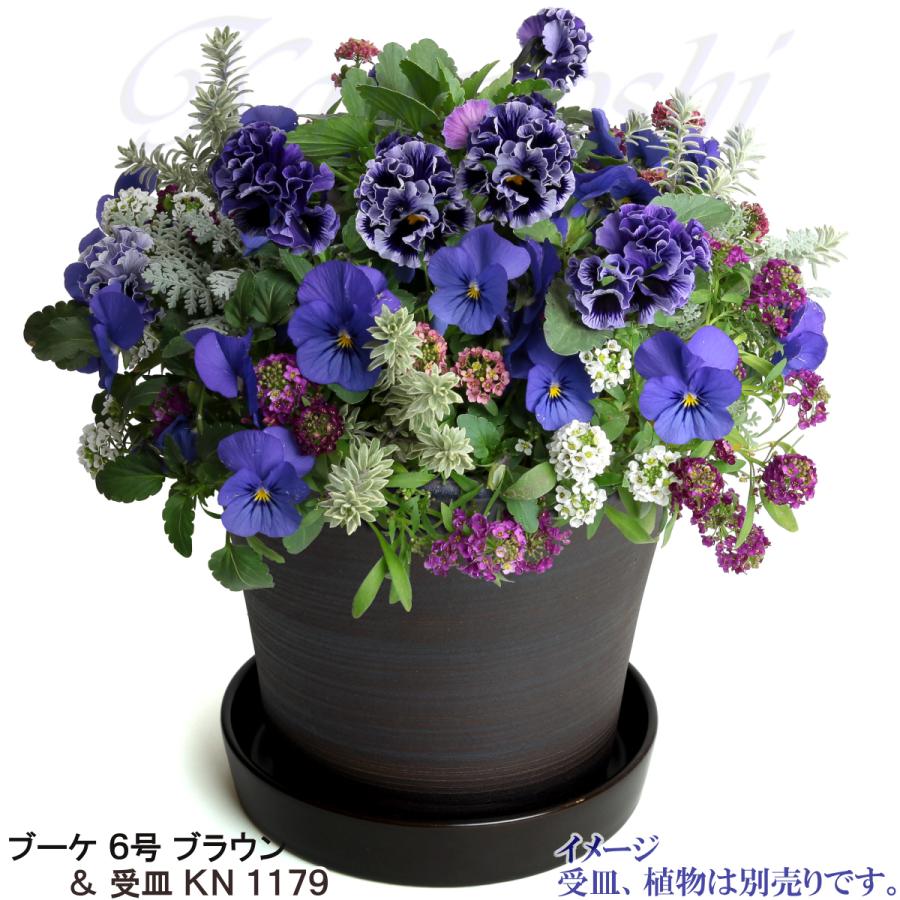 植木鉢 おしゃれ 安い 陶器 サイズ 19cm ブーケ 6号 ブラウン 室内 屋外 茶 色 |  | 12