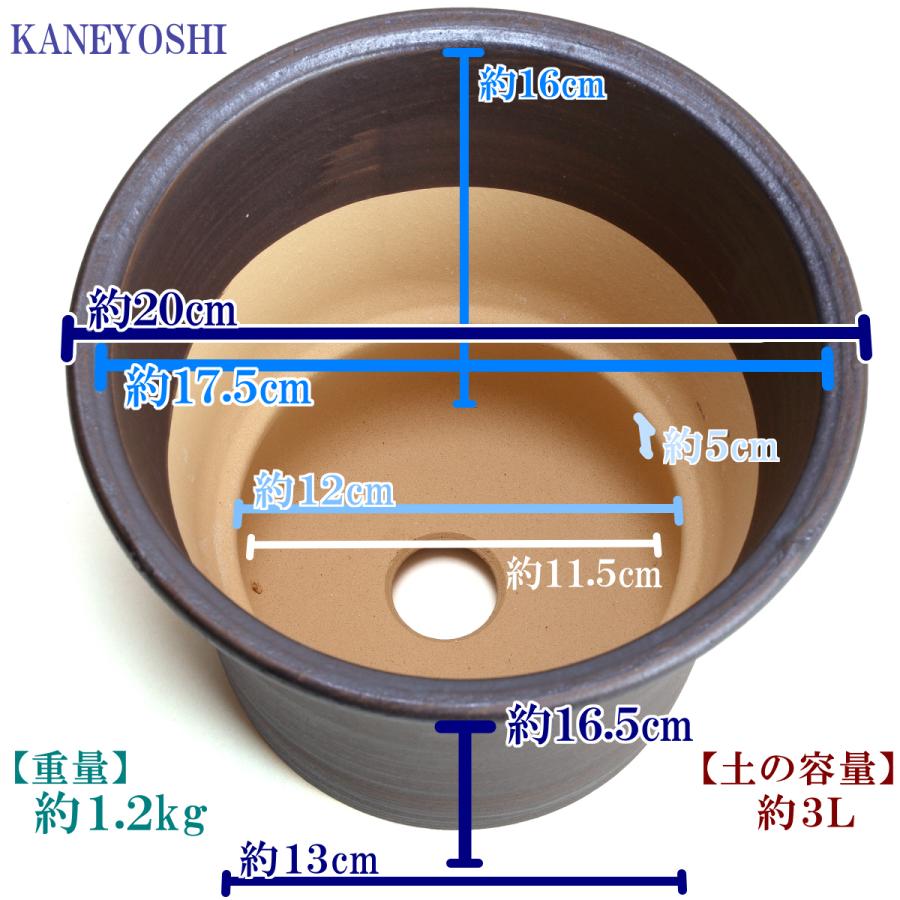 植木鉢 おしゃれ 安い 陶器 サイズ 19cm ブーケ 6号 ブラウン 室内 屋外 茶 色 |  | 03