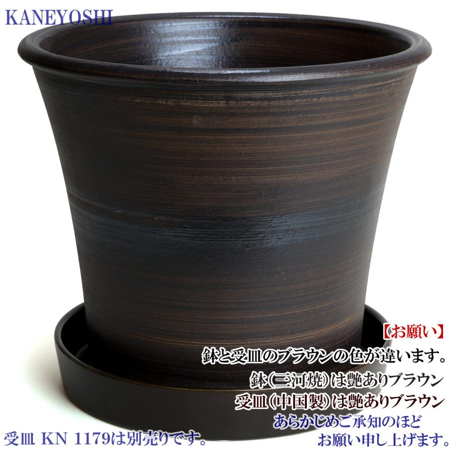 植木鉢 おしゃれ 安い 陶器 サイズ 19cm ブーケ 6号 ブラウン 室内 屋外 茶 色 |  | 05