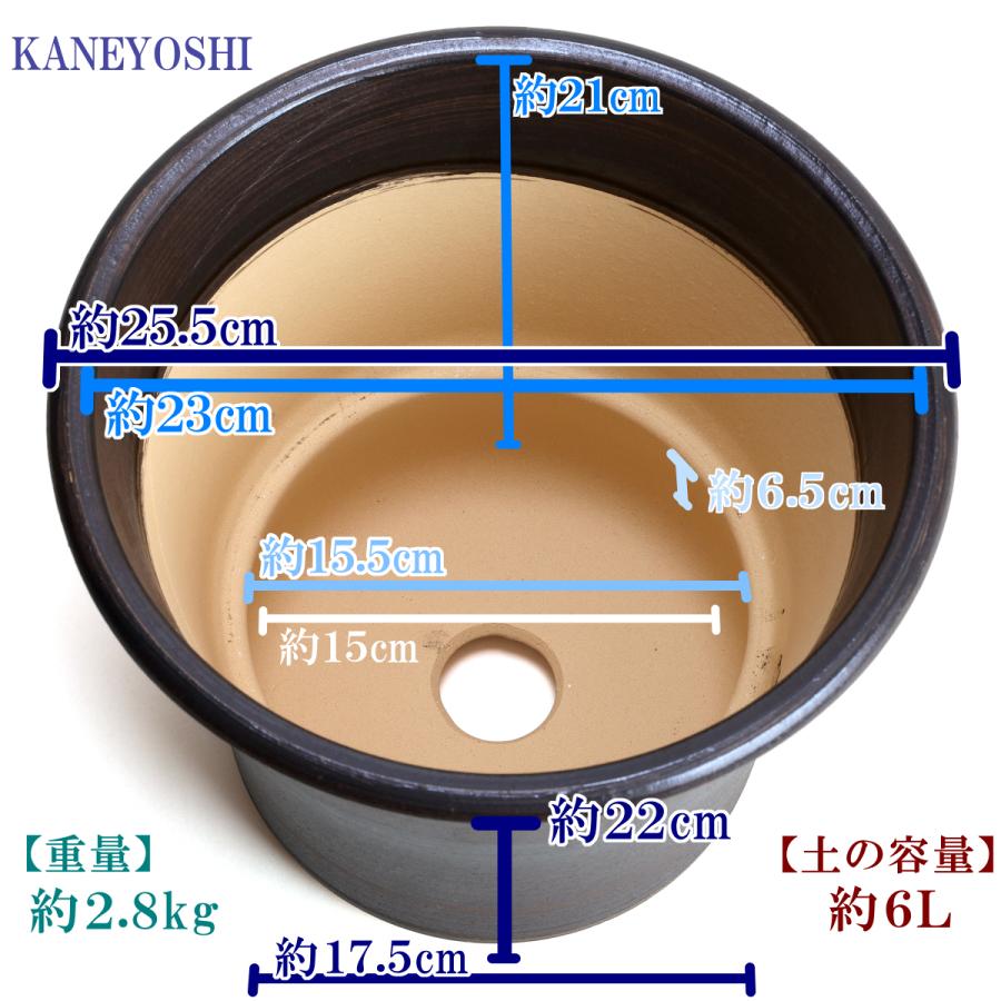 植木鉢 おしゃれ 安い 陶器 サイズ 25.5cm ブーケ 8号 ブラウン 室内 屋外 茶 色 |  | 03