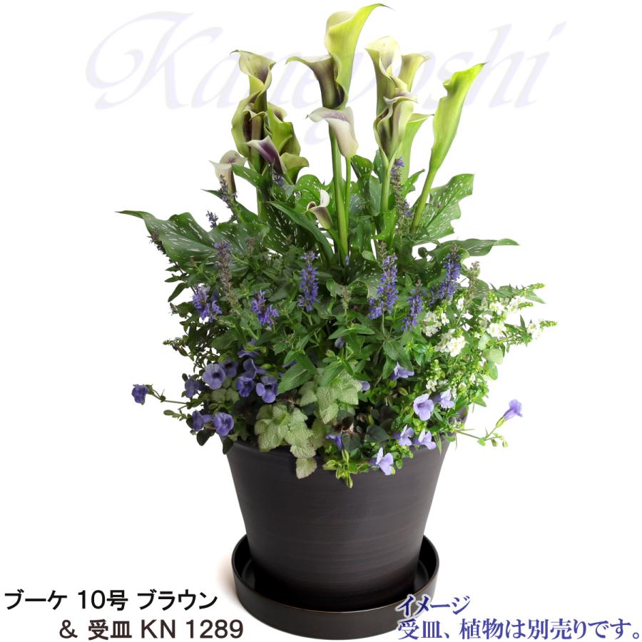 植木鉢 おしゃれ 安い 陶器 サイズ 32cm ブーケ 10号 ブラウン 室内 屋外 茶 色 |  | 11