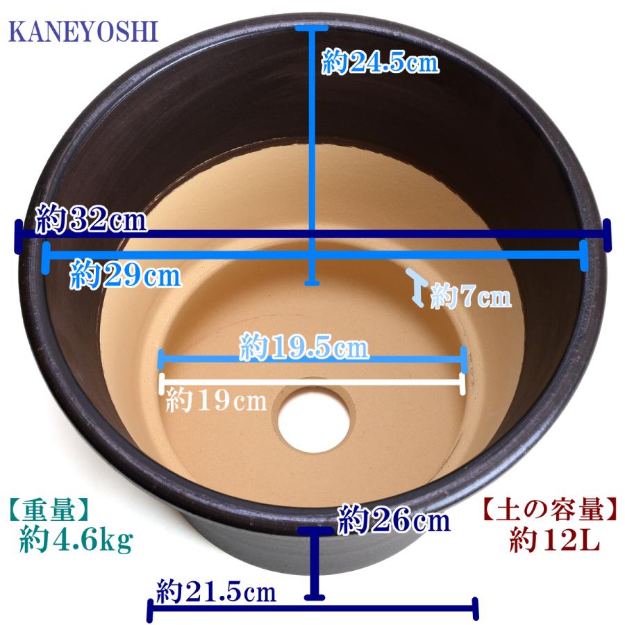 植木鉢 おしゃれ 安い 陶器 サイズ 32cm ブーケ 10号 ブラウン 室内 屋外 茶 色 |  | 03