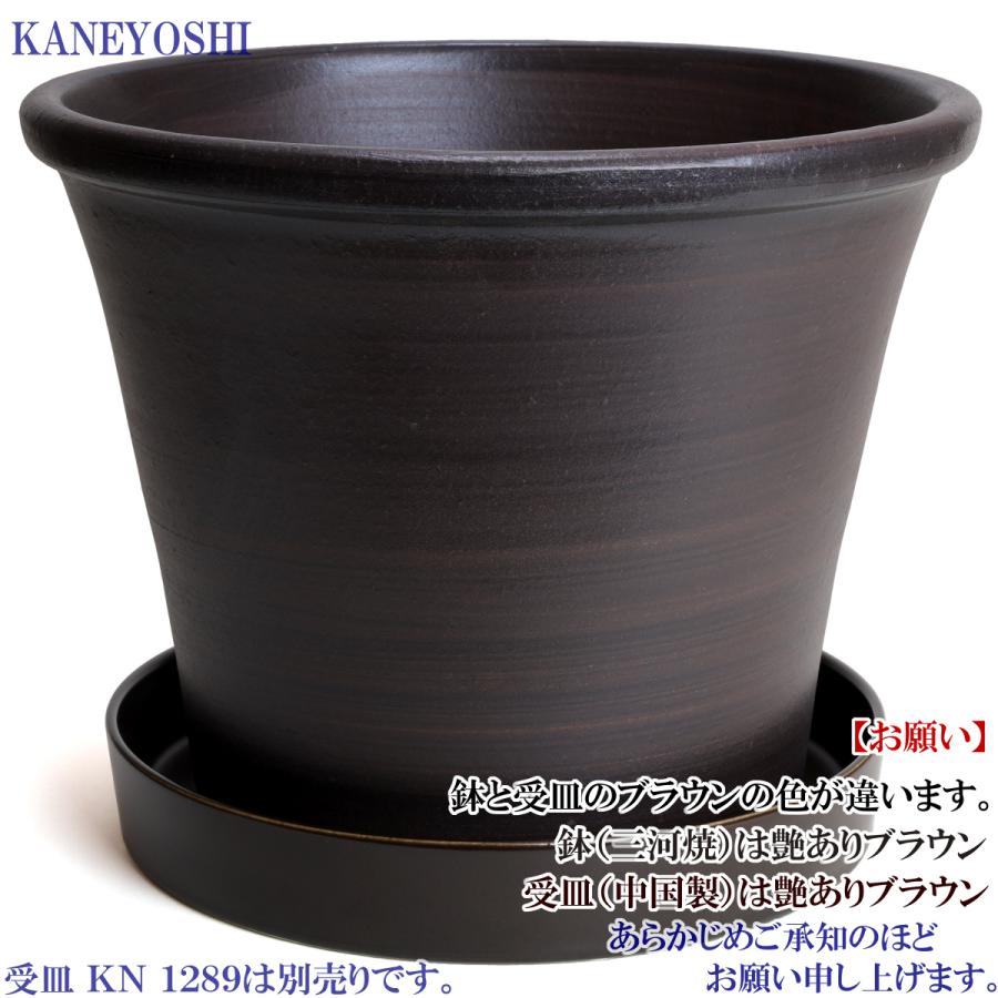 植木鉢 おしゃれ 安い 陶器 サイズ 32cm ブーケ 10号 ブラウン 室内 屋外 茶 色 |  | 05