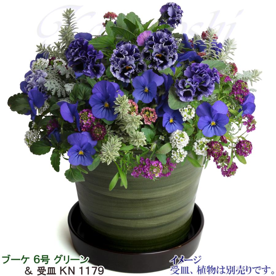 植木鉢 おしゃれ 安い 陶器 サイズ 20cm ブーケ 6号 グリーン 室内 屋外 緑 色 |  | 11