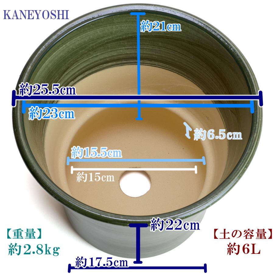 植木鉢 おしゃれ 安い 陶器 サイズ 26cm ブーケ 8号 グリーン 室内 屋外 緑 色 |  | 03