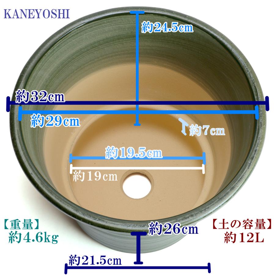 植木鉢 おしゃれ 安い 陶器 サイズ 32cm ブーケ 10号 グリーン 室内 屋外 緑 色 |  | 03