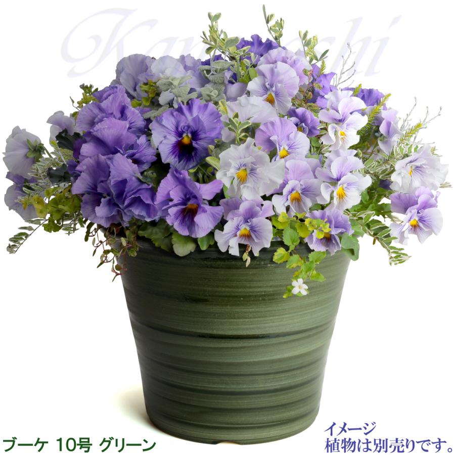 植木鉢 おしゃれ 安い 陶器 サイズ 32cm ブーケ 10号 グリーン 室内 屋外 緑 色 |  | 08
