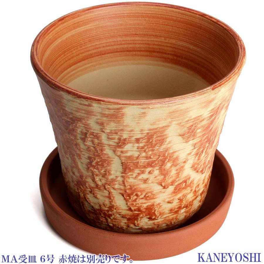 植木鉢 おしゃれ 安い 陶器 サイズ 19cm ロックガーデン 6号 オレンジ 室内 屋外 レンガ 色 |  | 06