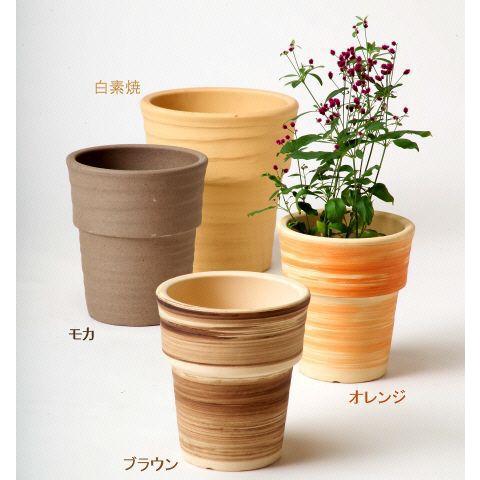 植木鉢 おしゃれ 安い 陶器 サイズ 19cm ラポール 6号 オレンジ 室内 屋外 レンガ 色 |  | 04