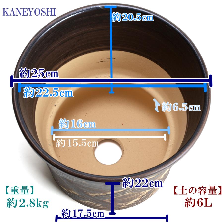 植木鉢 おしゃれ 安い 陶器 サイズ 25cm ハーブのかおり 8号 ブラウン 室内 屋外 茶 色 |  | 03