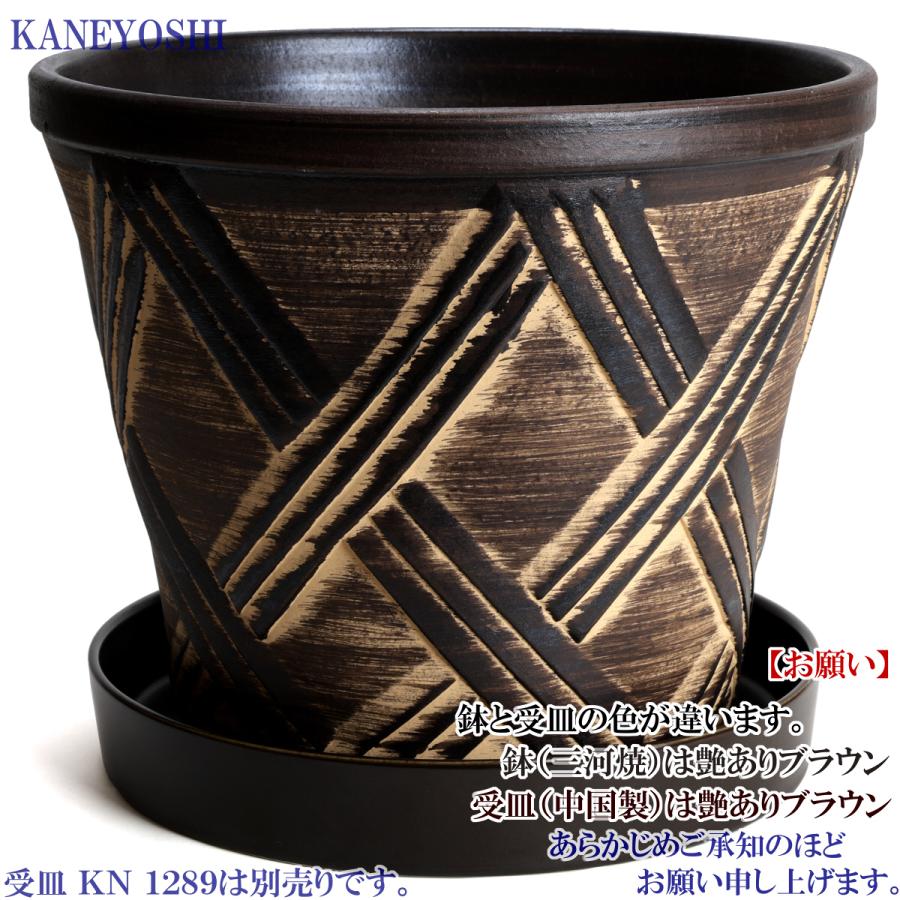 植木鉢 おしゃれ 安い 陶器 サイズ 31cm ハーブのかおり 10号 ブラウン 室内 屋外 茶 色 |  | 06