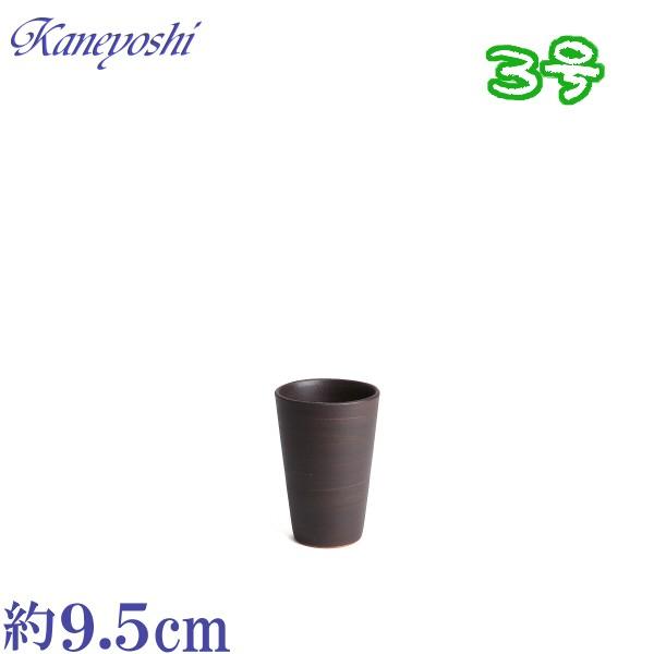 植木鉢 おしゃれ 安い 陶器 サイズ 9cm ハーモニー 3号 ブラウン 室内 屋外 茶 色 | 