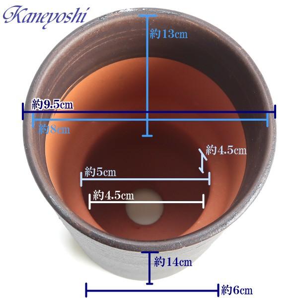 植木鉢 おしゃれ 安い 陶器 サイズ 9cm ハーモニー 3号 ブラウン 室内 屋外 茶 色 |  | 03