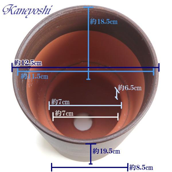 植木鉢 おしゃれ 安い 陶器 サイズ 12.5cm ハーモニー 4号 ブラウン 室内 屋外 茶 色 |  | 03