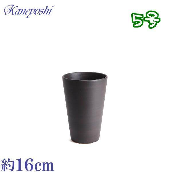 植木鉢 おしゃれ 安い 陶器 サイズ 16cm ハーモニー 5号 ブラウン 室内 屋外 茶 色 | 