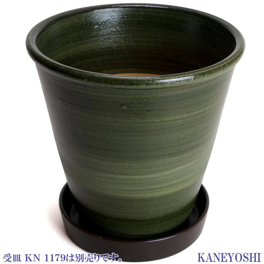 植木鉢 おしゃれ 安い 陶器 サイズ 22cm 小春 7号 グリーン 室内 屋外 緑 色 |  | 06