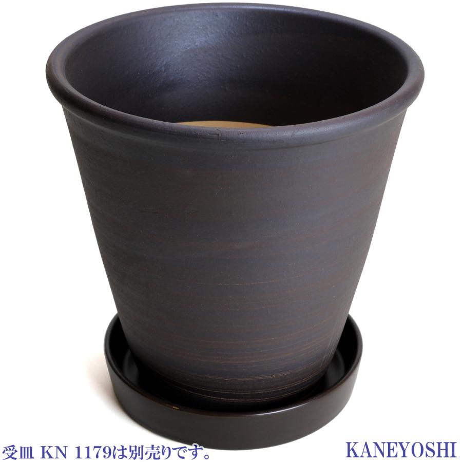 植木鉢 おしゃれ 安い 陶器 サイズ 22cm 小春 7号 ブラウン 室内 屋外 茶 色 |  | 06