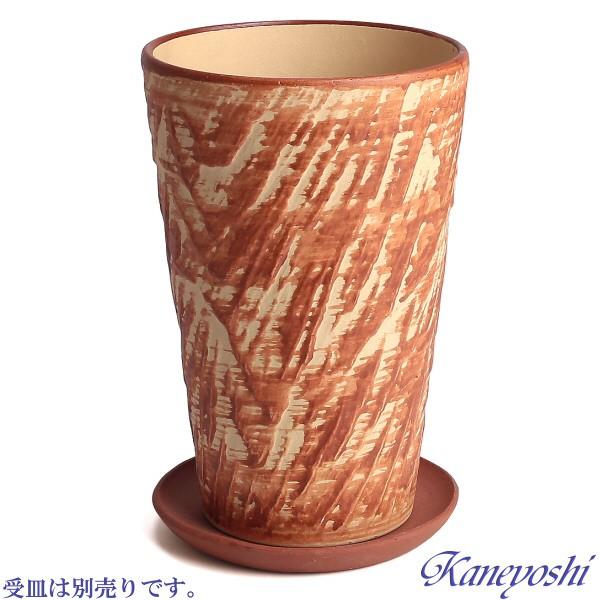 植木鉢 おしゃれ 安い 陶器 サイズ 12.5cm ログストーン 4号 オレンジ 室内 屋外 レンガ 色 |  | 05