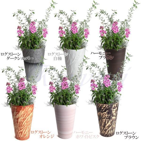 植木鉢 おしゃれ 安い 陶器 サイズ 12.5cm ログストーン 4号 オレンジ 室内 屋外 レンガ 色 |  | 09