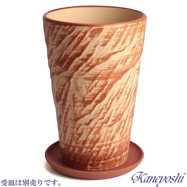 植木鉢 おしゃれ 安い 陶器 サイズ 15.5cm ログストーン 5号 オレンジ 室内 屋外 レンガ 色 |  | 05