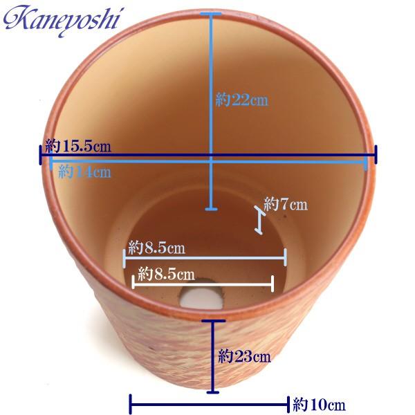 植木鉢 おしゃれ 安い 陶器 サイズ 15.5cm ログストーン 5号 オレンジ 室内 屋外 レンガ 色 |  | 03