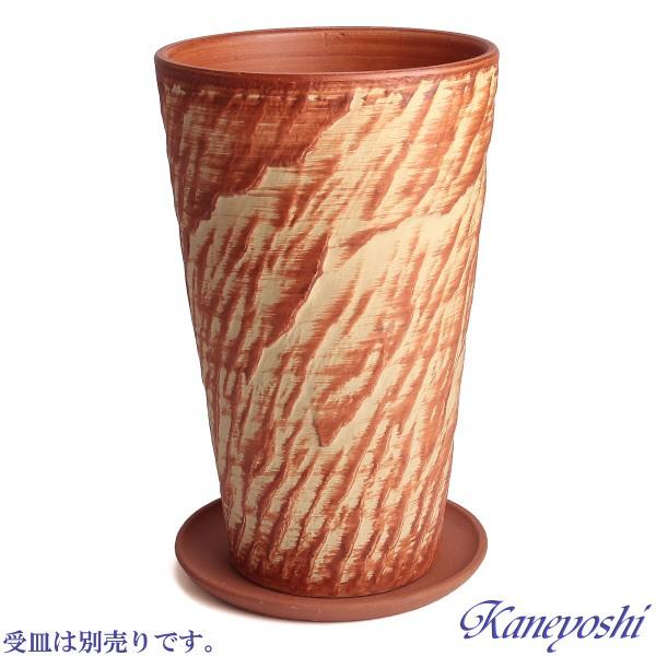 植木鉢 おしゃれ 安い 陶器 サイズ 18.5cm ログストーン 6号 オレンジ 室内 屋外 レンガ 色 |  | 05