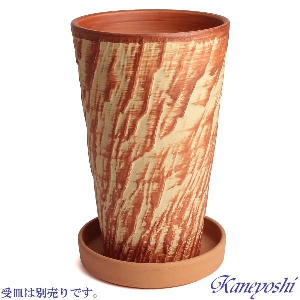 植木鉢 おしゃれ 安い 陶器 サイズ 18.5cm ログストーン 6号 オレンジ 室内 屋外 レンガ 色 |  | 07