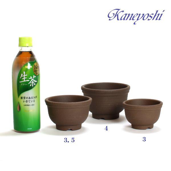 植木鉢 おしゃれ 安い 陶器 サイズ 10cm 山草鉢 3.5号  室内 屋外 ブラウン 茶 色 |  | 05