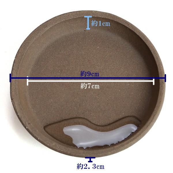 受け皿 植木鉢用 ソーサー おしゃれ 陶器 サイズ 9ｃｍ 安くて丈夫 足付受皿 モカ 3号 |  | 02