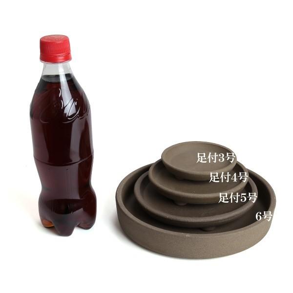 受け皿 植木鉢用 ソーサー おしゃれ 陶器 サイズ 14.5ｃｍ 安くて丈夫 足付受皿 モカ 5号 |  | 04