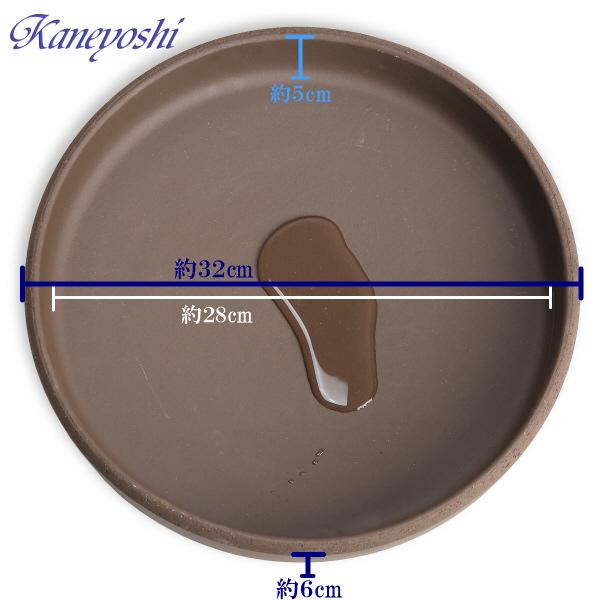 受け皿　植木鉢用　ソーサー　おしゃれ　陶器　サイズ　３２ｃｍ　安くて丈夫　ＭＡ受皿　モカ　１０号 |  | 02