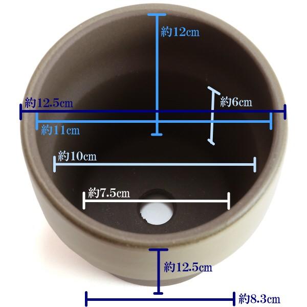 植木鉢　陶器　おしゃれ　サイズ　１２．５ｃｍ　和ライフ　モカ　あんず　４号 |  | 03