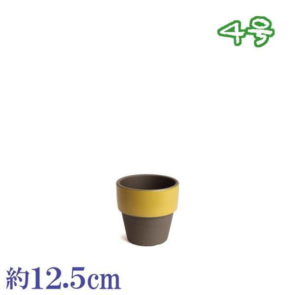 植木鉢　陶器　おしゃれ　サイズ　１２．５ｃｍ　和ライフ　モカやまぶき　４号 | 