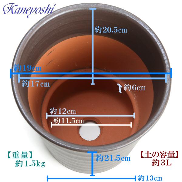 植木鉢 おしゃれ 安い 陶器 サイズ 19cm フラワーロード 6号 ブラウン 室内 屋外 茶 色 |  | 03