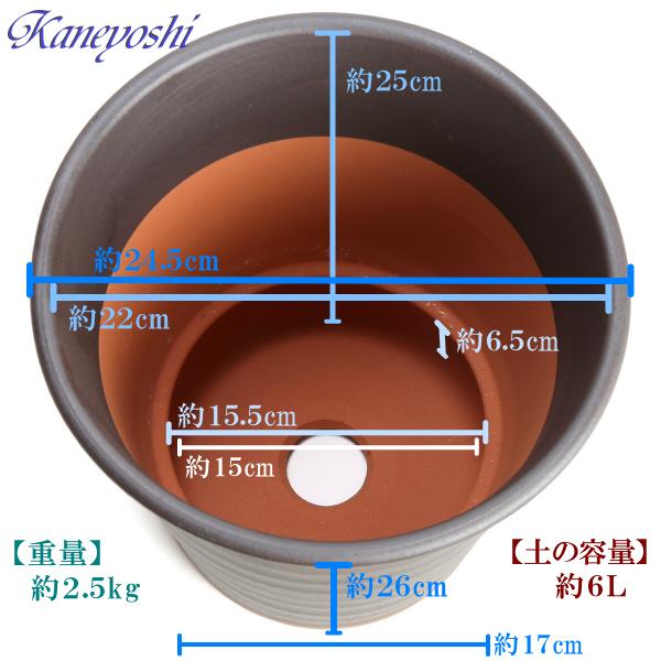 植木鉢 おしゃれ 安い 陶器 サイズ 24.5cm フラワーロード 8号 ブラウン 室内 屋外 茶 色｜docchan｜04