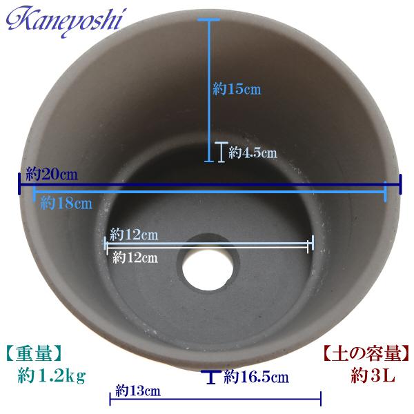 植木鉢 おしゃれ 安い 陶器 サイズ 20cm DLローズ 6号 古風焼 室内 屋外 グレー 色 |  | 03