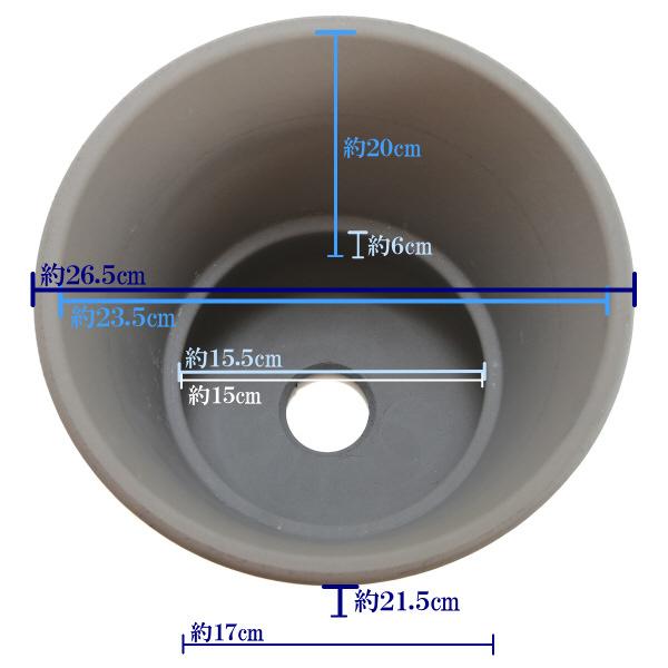 植木鉢 おしゃれ 安い 陶器 サイズ 26.5cm DLローズ 8号 古風焼 室内 屋外 グレー 色 |  | 03