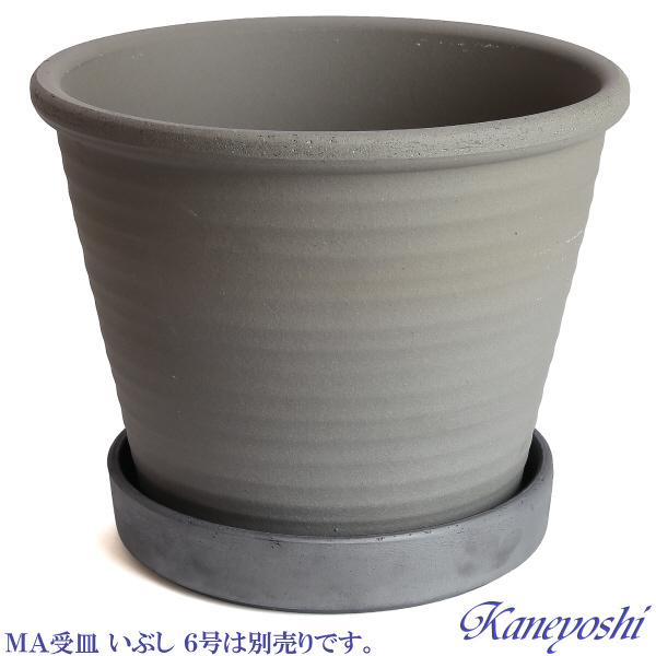 植木鉢 おしゃれ 安い 陶器 サイズ 24cm ジャポネ 7.5号 古風焼