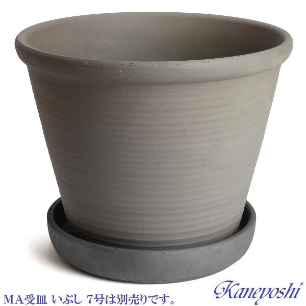 植木鉢 おしゃれ 安い 陶器 サイズ 29cm ジャポネ 8.5号 古風焼 室内 屋外 グレー 色 |  | 05