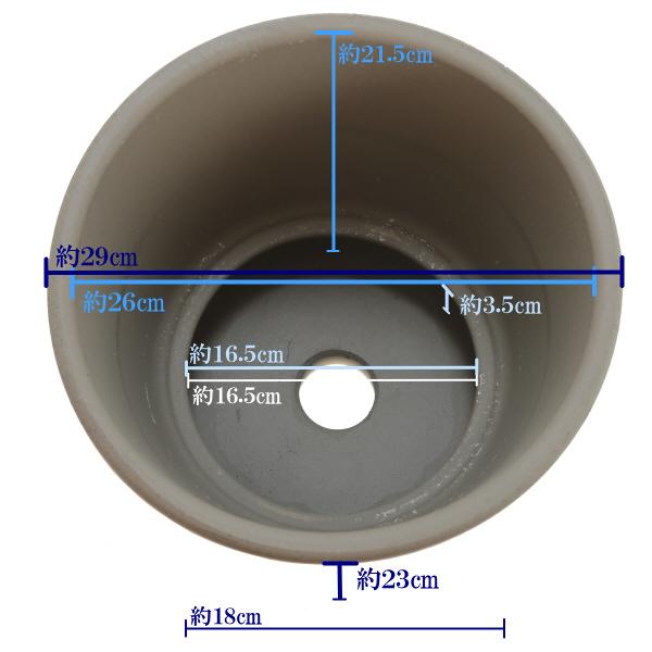 植木鉢 おしゃれ 安い 陶器 サイズ 29cm ジャポネ 8.5号 古風焼 室内 屋外 グレー 色 |  | 03