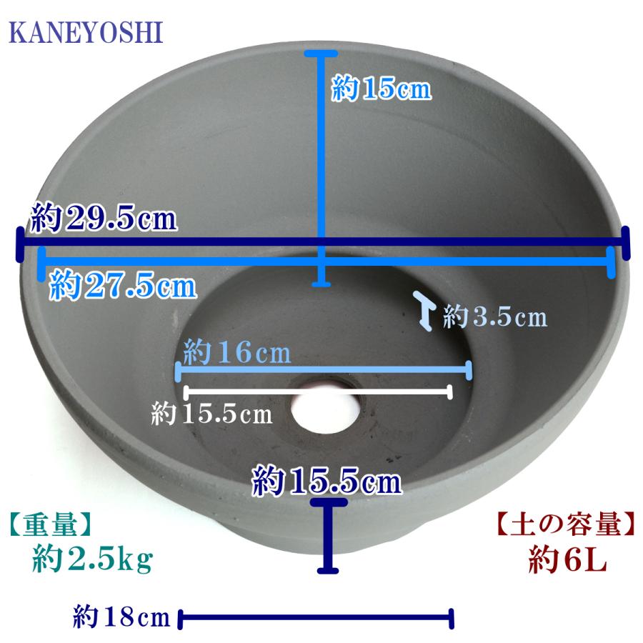 植木鉢 おしゃれ 安い 陶器 サイズ 29.5cm バリウス 9号 古風焼 室内 屋外 グレー 色 |  | 03