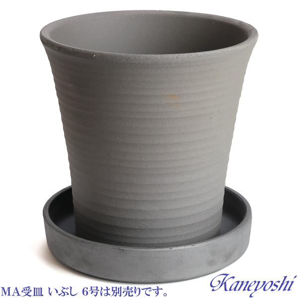 丈夫で長持ち 植木鉢 深鉢 オーキッド 古風焼 サイズ 6号 19cm 三河焼 陶器 おしゃれ 安い プランター ガーデニング 園芸用品 シンプル |  | 05
