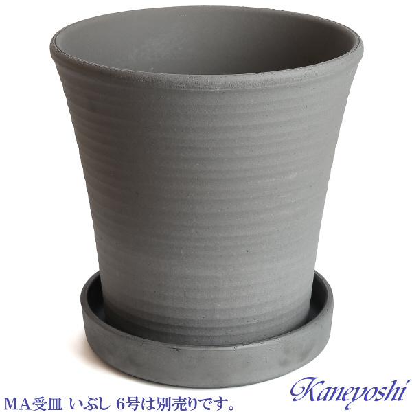 丈夫で長持ち 植木鉢 深鉢 オーキッド 古風焼 サイズ 7号 22cm 三河焼 陶器 おしゃれ 安い プランター ガーデニング 園芸用品 シンプル |  | 05