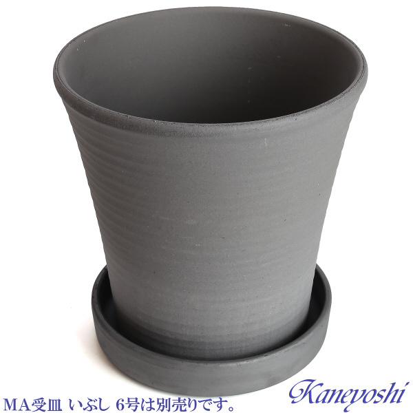 丈夫で長持ち 植木鉢 深鉢 オーキッド 古風焼 サイズ 7号 22cm 三河焼 陶器 おしゃれ 安い プランター ガーデニング 園芸用品 シンプル |  | 06