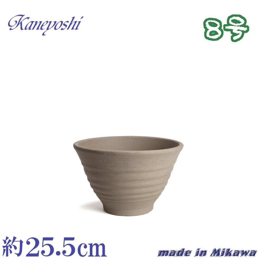 植木鉢 おしゃれ 安い 陶器 サイズ 25.5cm フラワーポート 8号 モカ 室内 屋外 ブラウン 茶 色 | 