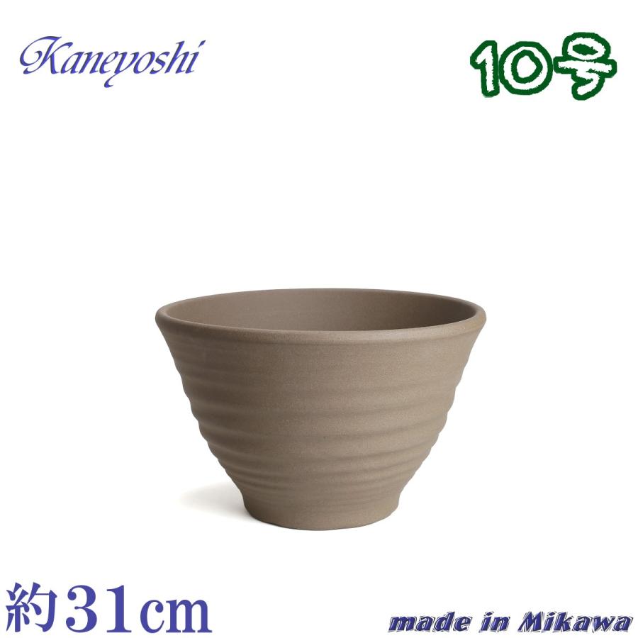 植木鉢 おしゃれ 安い 陶器 サイズ 31cm フラワーポート 10号 モカ 室内 屋外 ブラウン 茶 色 | 